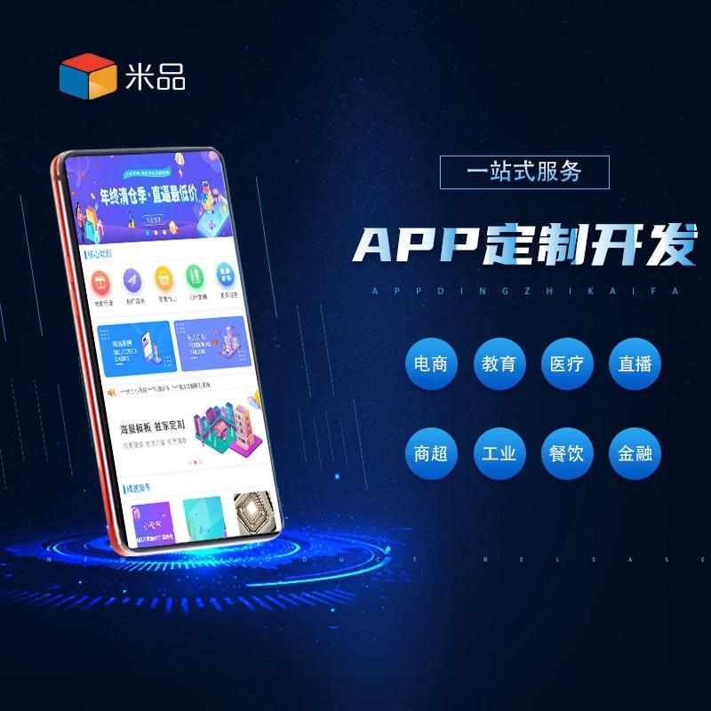 在信息化时代，企业之间的竞争不仅仅是产品和服务的竞争，更是服务理念和态度的较量。北京寒姗科技有限公司始终秉持“服务无止境，满意无终点，用心到极致，诚信赢天下”的核心价值观。